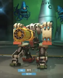 overwatch golden gun