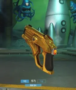 overwatch golden gun