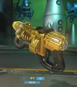 overwatch golden gun