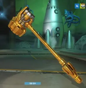 overwatch golden gun