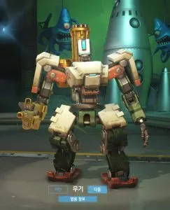 overwatch golden gun