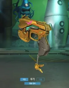 overwatch golden gun