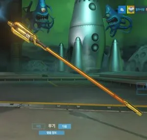 overwatch golden gun