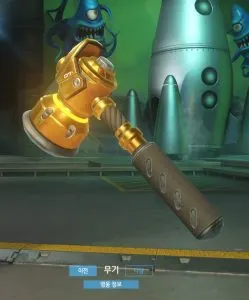 overwatch golden gun