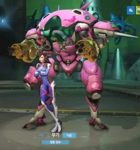 overwatch golden gun