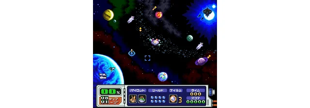 sf2