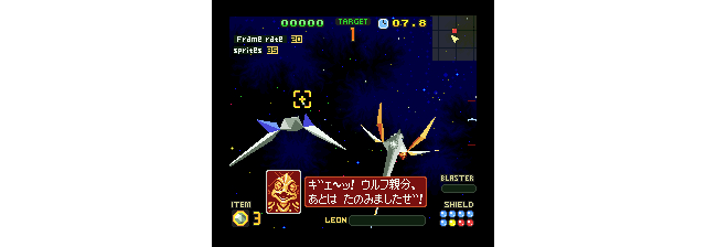 sf22