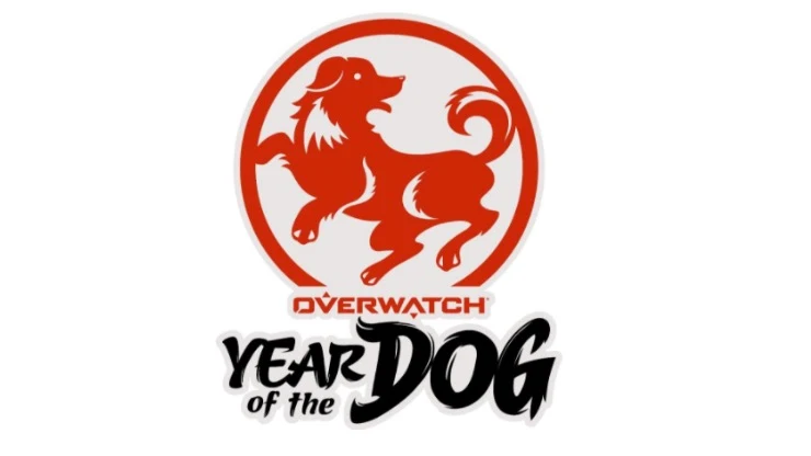overwatch year of the dog event release date skins